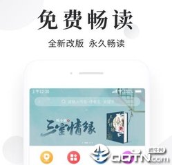 可以直接去菲律宾买房吗(买房最新手续)